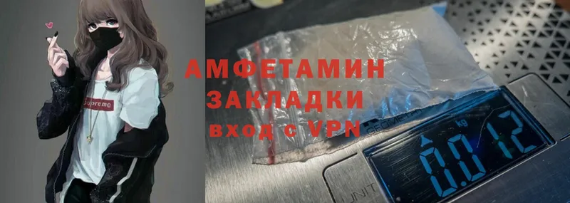 купить  цена  Темников  Amphetamine Розовый 