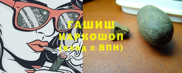 таблы Богданович